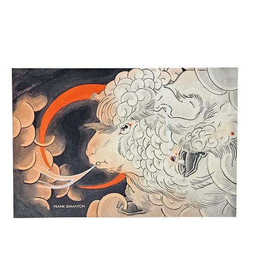 Frank Simanton Vol 65