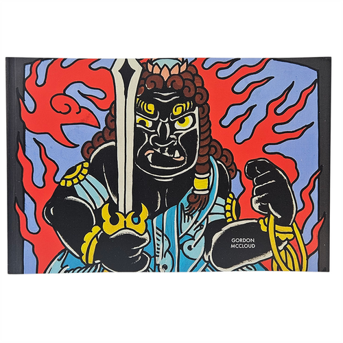 Gordon Mccloud Vol 68